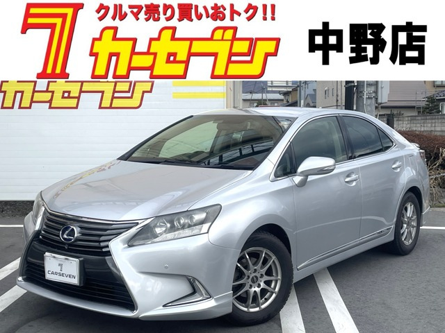 HS 250h バージョンC 