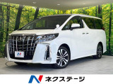 衝突軽減 純正9型DA レーダークルコン シートヒーター 電動リアゲート