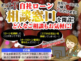 アクア 1.5 S 