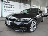BMW 3シリーズセダン