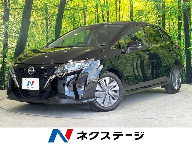 ノート 1.2 X 