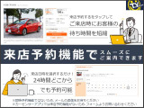 ヴォクシー 2.0 V 