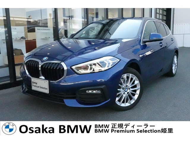 1シリーズ 118d プレイ ディーゼルターボ