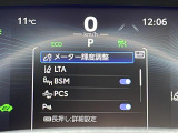 気になる車はすぐにお問い合わせください!画面右側の0066から始まる無料ダイヤルからお問い合わせ下さい!専門スタッフがお車のご質問にお答えいたします!