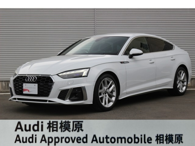 A5スポーツバック 35 TDI Sライン 