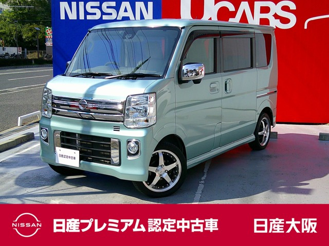 NV100クリッパーリオ E 