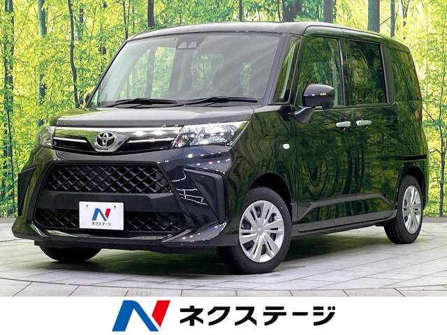 ルーミー 1.0 X 
