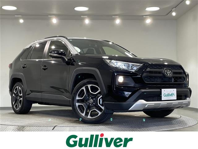 RAV4 2.0 アドベンチャー 4WD 4WD 修復歴無し