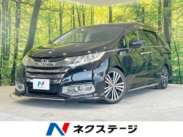 オデッセイ 2.4 アブソルート EX 