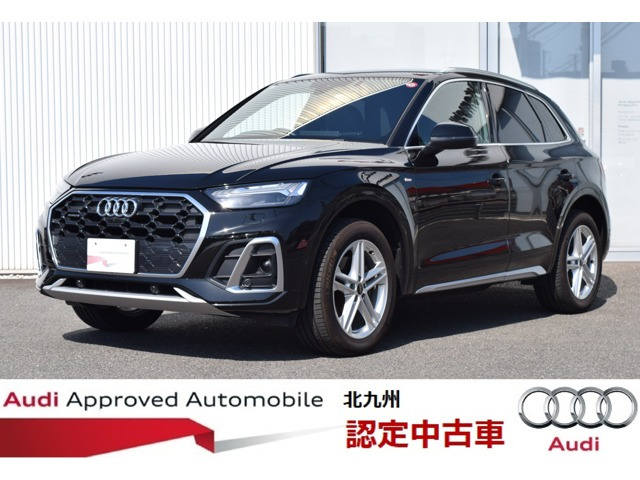 Q5 40 TDI クワトロ Sライン ディーゼル 4WD 