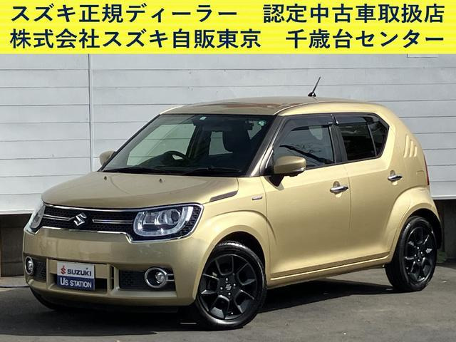 イグニス 1.2 ハイブリッド(HYBRID)  MZ 4WD 