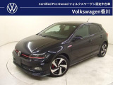 フォルクスワーゲン香川の認定中古車をご覧いただきありがとうございます。