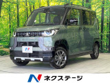 バックカメラ 2トーンカラー ハーフレザーシート シートヒーター