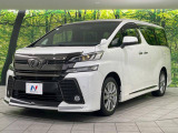 ヴェルファイア 2.5 Z Aエディション ゴールデンアイズ 