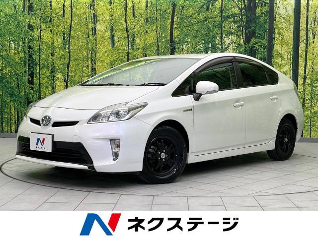 プリウス 1.8 S 