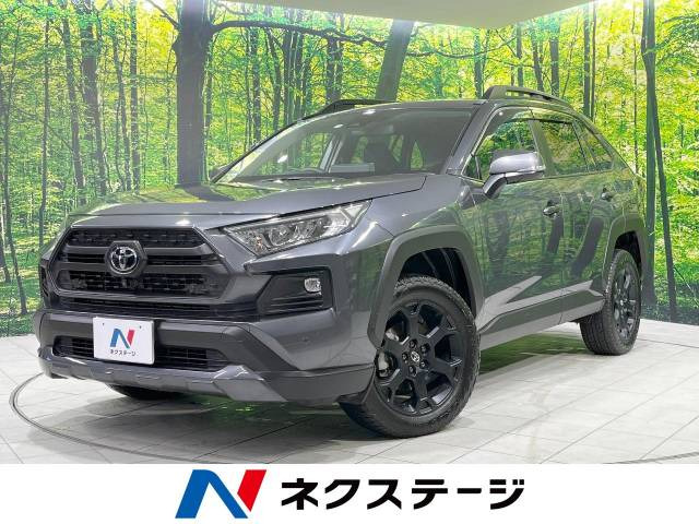 RAV4 2.0 アドベンチャー オフロードパッケージ 4WD 