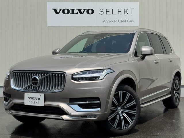 XC90 ウルトラ B5 AWD 4WD 