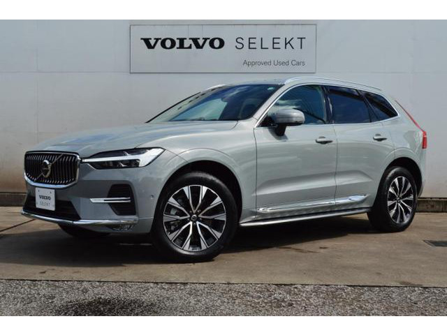 XC60 ウルトラ B5 AWD 4WD 