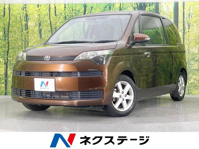 スペイド 1.5 X 