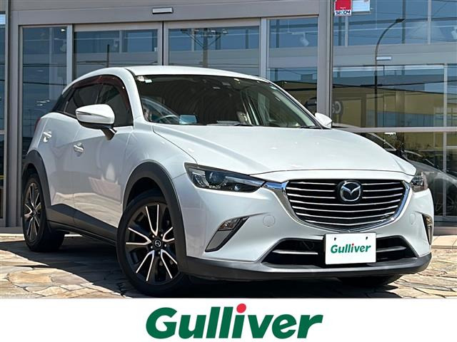 CX-3 1.5 XD ツーリング 修復歴無し