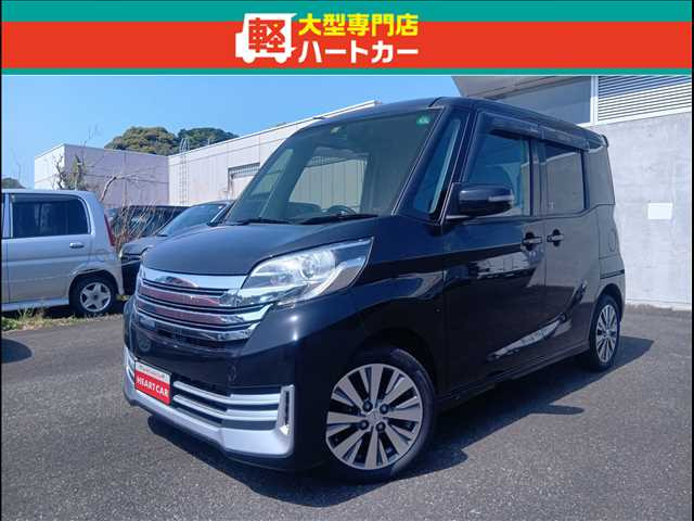 デイズルークス ライダー ハイウェイスター X Gパッケージ 