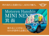 ミニクロスオーバー クーパー D オール4 シャドーエディション 4WD 
