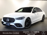 メルセデス・ベンツ Sクラス