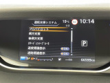 セレナ 1.2 e-POWER ハイウェイスター V 修復歴無し