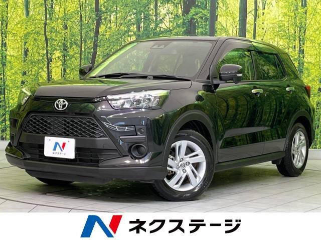 ライズ 1.2 G 