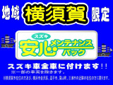 エスクード  1.5 4WD