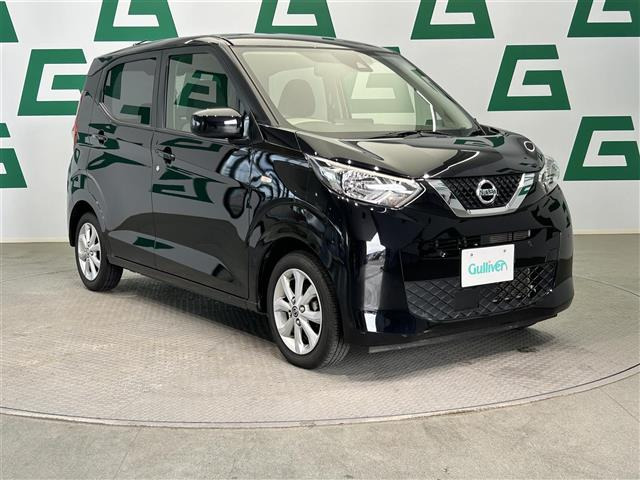 デイズ X 修復歴無し
