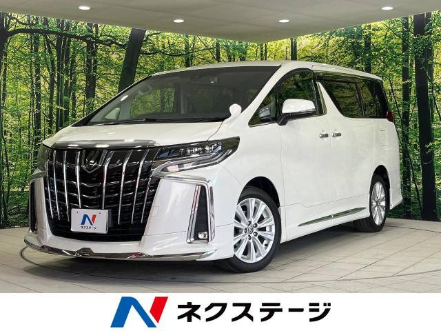 アルファード 2.5 S 