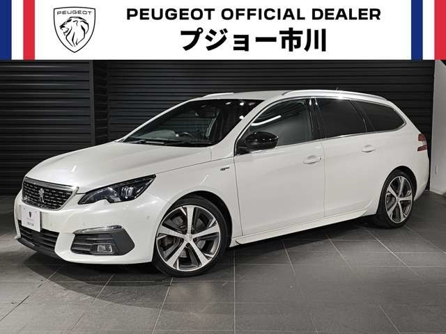 308SW GT ブルーHDi ディーゼル ディーゼルターボ