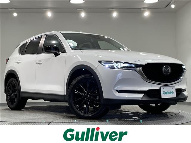 CX-5 2.2 XD ブラックトーンエディション 修復歴無し