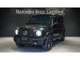 Mercedes-AMG G 63 Launch Edition