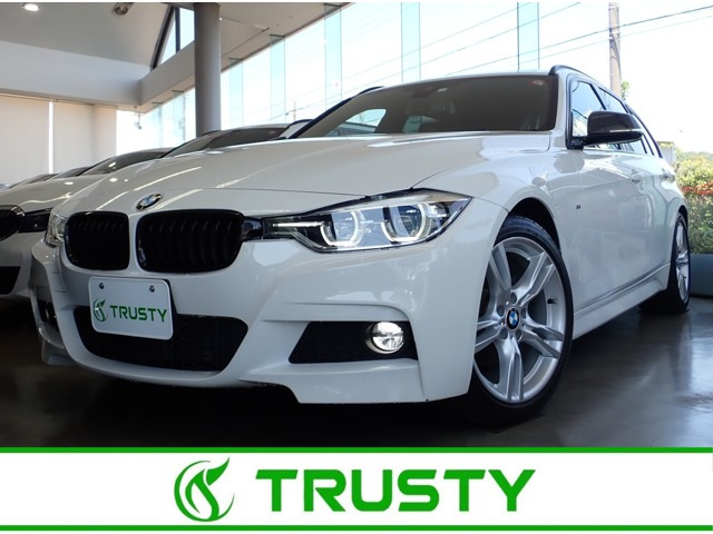 3シリーズツーリング 320d Mスポーツ 
