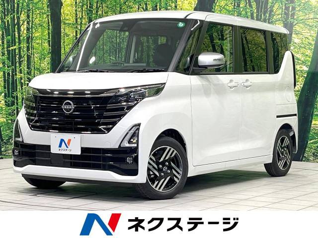 ルークス ハイウェイスターX アーバンクロム プロパイロットエディション 