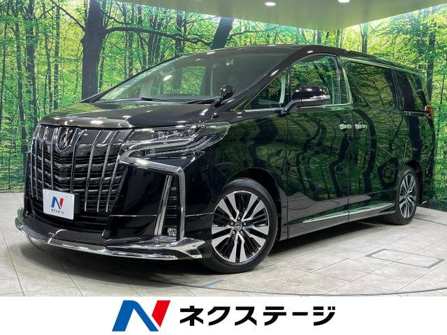 アルファード 2.5 S Cパッケージ 