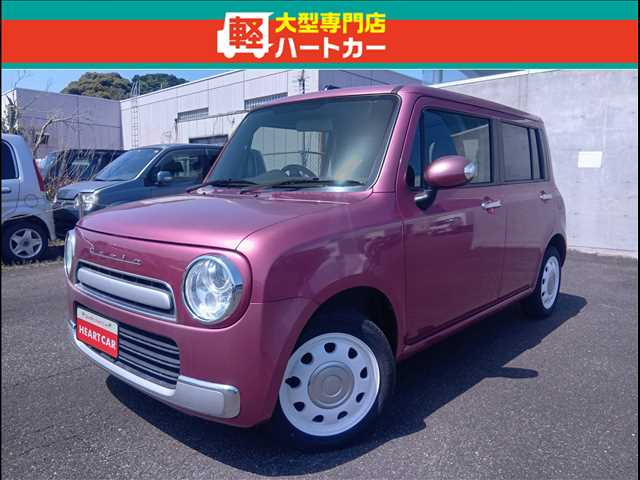 アルトラパン X 