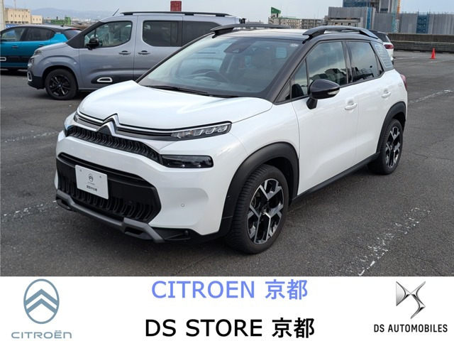 C3エアクロスSUV シャイン パック ブルーHDi ディーゼルターボ