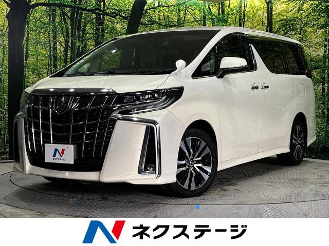 アルファード 2.5 S Cパッケージ 