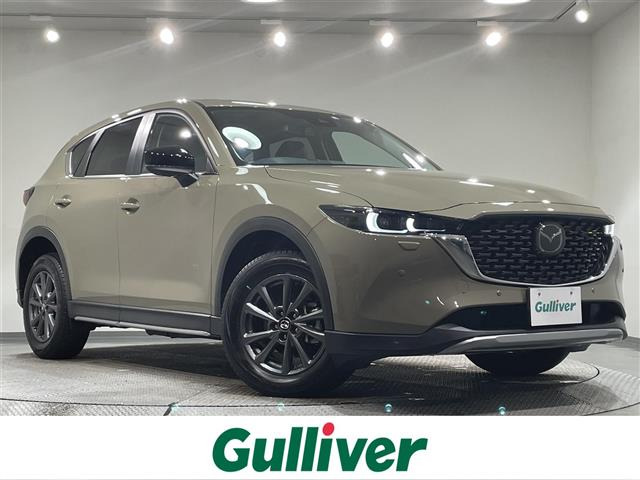CX-5 2.2 XD フィールドジャーニー 4WD 4WD 修復歴無し