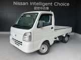 令和5年式、NT100クリッパー入荷しました。たくさん荷物を運んだり便利です。