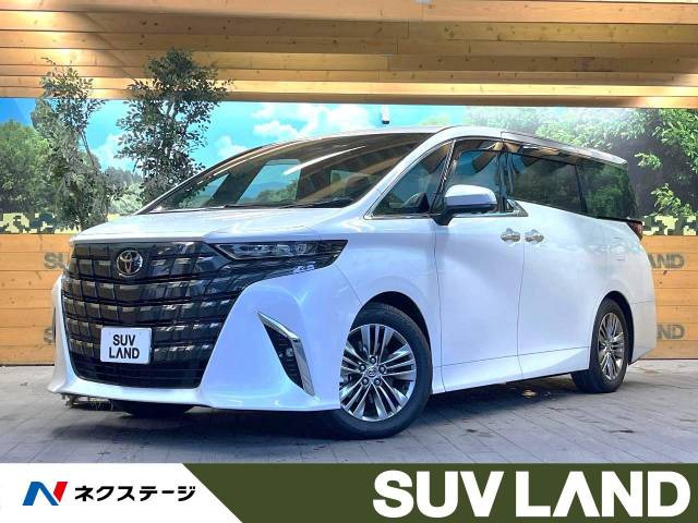 アルファード ハイブリッド 2.5 Z 