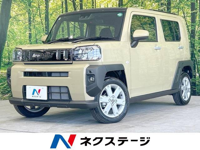 タフト G 