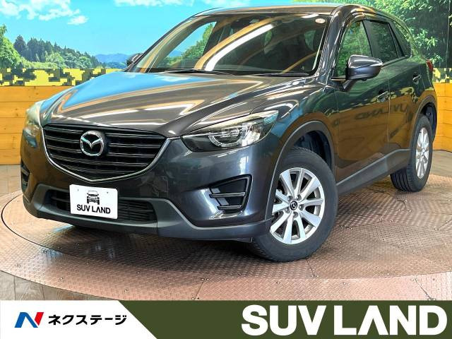 CX-5 2.2 XD 