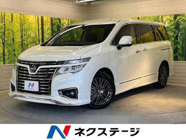 エルグランド 2.5 250ハイウェイスターS アーバンクロム 