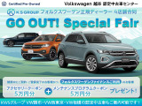 ID.4 ライト 