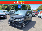 当店は佐世保の軽専門店です!軽自動車ばかりオールメーカー低価格帯を中心に販売!!軽自動車専門店だからできるサービス充実!