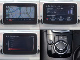 ナビやオーディオ、ご自身の運転記録やメンテナンスログを表示する「マツダコネクト」を搭載。人間工学に基づき、自然な位置に搭載されております。もちろんBluetooth等のオーディオにも対応しております。